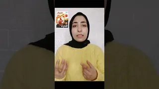 افضل كتب مراجعة نهائية احياء تالته ثانوي 2025 