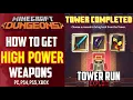 EASY HIGH ITEM POWER Level Exploit Glitch For Minecraft Dungeons Tower PS5 PS4 PC XBOX 2025
