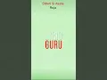Chhoti Si Aasha - Version 1 - Roja|Official Bollywood Lyrics|Minmini