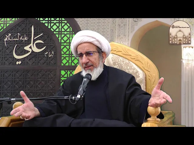 ⁣ما هو قانون القربان والتعويض ؟ - سماحة الشيخ حبيب الكاظمي