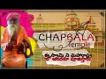 #CHAPRALA||#Chaprada||#चप्रला||Karthik Maharaja Swamy temple||#Maharashtra||Famous temple in MH