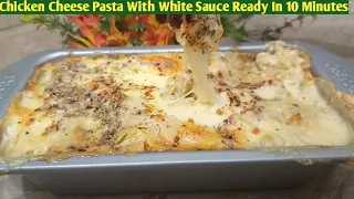 Download Macroni and Cheese Recipe |Pasta with White Cheese Sauce Recipe|Mac and Cheese Pasta| kids Favorite MP3