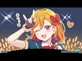 Nightcore - Not Fair (Lyrics)