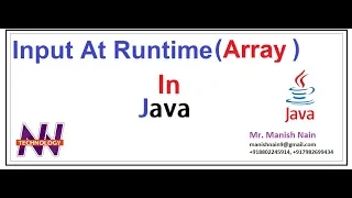 Java Tutorial for beginners how to get value at run time in array java manish nain