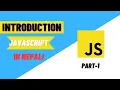 JavaScript Introduction Tutorial in Nepali - part1