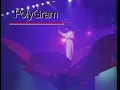 黎明 - 如果這是情 (1992 Live)