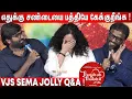 Download Lagu 🔥ஊர் வாய மூட முடியாது ! VJS Q\u0026A | Thalaivan Thalaivii Press Meet Q\u0026A