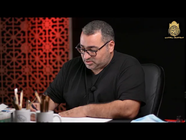 ⁣الرسام الحسيني | الفنان الأستاذ جاسم المقابي | الحلقة السابعة
