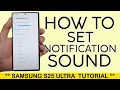 Download Lagu How to Set Notification Sound on Your Samsung S25 Ultra 2025