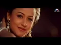 सुनता है मेरा खुदा (पुकार)