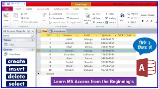 How to Use MS Access | Learn to Make Database in MS Access
