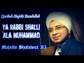 Hadroh Majelis Rasulullah 'Ya Rabbi Shalli 'Ala muhammad