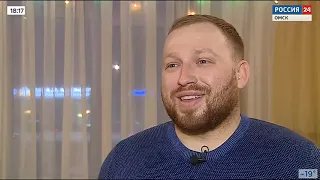 «Вести Омск», вечерний эфир от 11 января на телеканале «Россия-24»