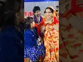 Download Lagu Godanwa #shorts #bhojpurisong