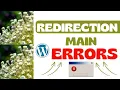 Plugin with ERRORS Redirection showing errors learn how to solve WordPress Plugin Errors