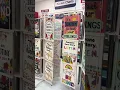 LAKESHORE LEARNING STORE