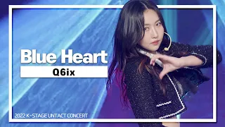 Download 큐빅스(Q6ix)_Blue Heart | K-STAGE UNTACT CONCERT_2022.07.24 MP3