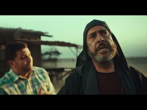 Video Thumbnail: Enaho - Da Sot Eh Da! Official Trailer |  !إنه - الإعلان الرسمي لفيلم ده صوت إيه ده