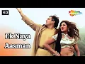 Download Lagu Ek Naya Aasman | Chhote Sarkar (1996) | Govinda, Shilpa Shetty | Kumar Sanu \u0026 Alka Yagnik Hits