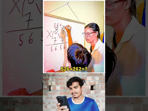 Sigma math teacher 🗿 #shorts #maths #viralvideo #shortvideo #trending #foryou