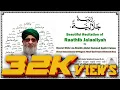 Download Lagu Raathib Jalaaliyah | Beautiful Recitation conducted by As-Sheikh Abdul Hameed Qadiri Faizee Nagori