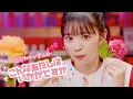 超ときめき♡宣伝部 / 「こんなあたしはいかがですか」Music Video