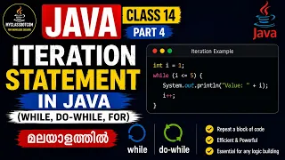 JAVA CLASS 14 3--Iteration statement in Java while do-while for