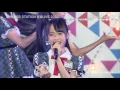 Download Lagu AKB48 Team 8 - LOVE TRIP (倉野尾成美 編集ver.)