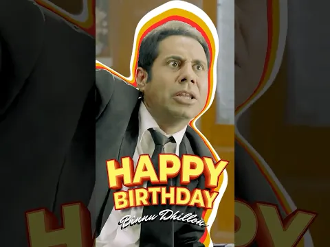 Happy Birthday Binnu Dhillon 🎂😂 | 5 signs you're him #Shorts #binnudhilloncomedy