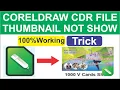Corel Draw CDR file not Thumbnails how to Salve this problem tutorial by Naeem Awan Tech
