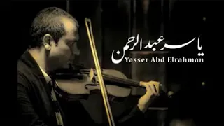 للعدالة وجوه كثيرة دندنها