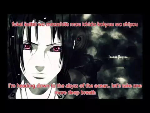 Download MP3 Naruto Shippuden Opening 8 With Japanese/ English Lyrics Full Lyrics