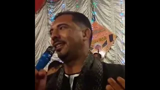 عماد خميس ادينى صابر افراح السعادوه دندنها