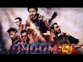 Download Lagu DHOOM 3 | FULL MOVIE | SALMAN KHAN | SHARUKH KHAN | AKSHAY KUMAR | AMIIR KHAN