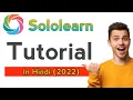 how to use sololearn sololearn app kaise chalaye best javascript app for android