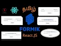 React Form Validation with Formik A Comprehensive Guide