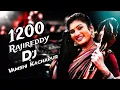 Download Lagu PANNENDU VANDHALE RAJIREDDY DJ SONG || DJ VAMSHI KACHAPUR ||  DJ FOLK SONG EDM REMIX