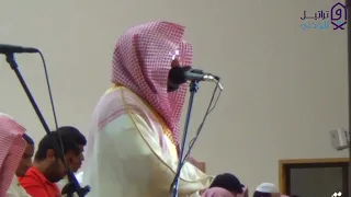 سورة آل عمران كاملة تلاوة متنوعه وجميلة للشيخ ياسر الدوسري من أجمل ليالي رمضان 1435 هـ 