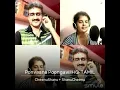 Download Lagu Ponvaana poongavil theroduthu with #CheenuShanu