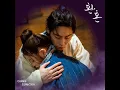 Download Lagu Aching (아리운) - Kassy (케이시) (Alchemy of Souls (환혼) OST Part 2) #cokiescollection