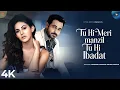 Download Lagu TU HI MERI MANZIL TU HI IBADAT - Official Music Video | New Hindi Song 2025 | Emraan Hashmi