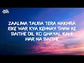 Pal Pal - Afusic × Talwiinder ( Lyrics )