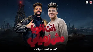                                                                                                      دندنها