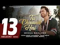 Download Lagu Tu Chaand Hai Official Music Video | Akhil Sachdeva | Novice Records