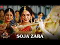 Download Lagu Soja Zara | Baahubali 2 The Conclusion | Anushka Shetty \u0026 Prabhas | Madhushree | M.M.Kreem, Manoj M