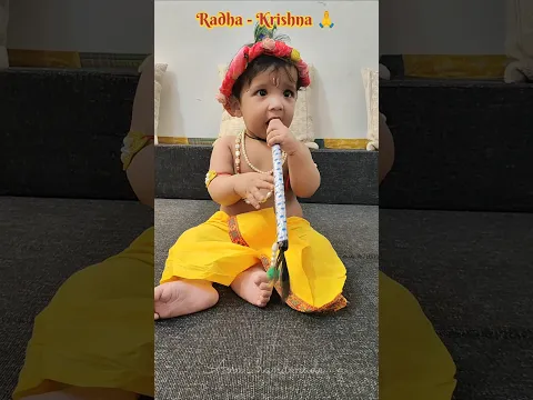Shree Krishna janmashtmi 🙏❤️#shorts #krishna #radhakrishna #ytshorts #janmashtami #reels #viral #yt