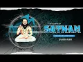 Lagu Satnam || सतनाम || Dj Baiga || Panthi Geet || Mithleshwari Sen