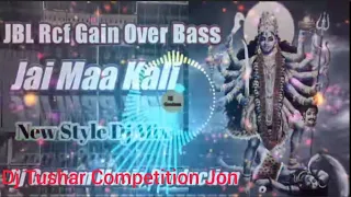 jai maa kali dj rcf song