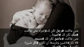 الحزن مالي العين حب حسب المصلحه  الحزن مالي العين حب حسب المصلحه