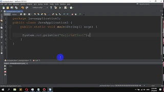 Java Program to Print Your Name